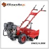 6.5HP Gas Tiller/Cultivator(X-GT65-1)