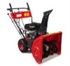 6.5HP Gasoline Snow thrower/Snow blower