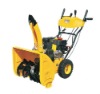 6.5HP Snow Blower
