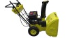 6.5HP Snow Blower (RH065C)