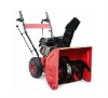 6.5HP Snow Thrower (RH065A)