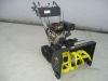 6.5HP Snow blower thrower