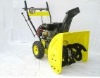 6.5HP Snow thrower