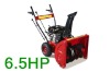 6.5HP point hitch snow blower