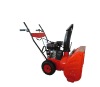 6.5HP snow cleaning machine