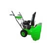 6.5HP snow thrower