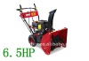 6.5HP snowblower with electric start