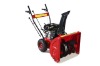 6.5Hp Petrol Snow Blower