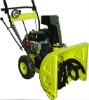 6.5hp Electric snow blower