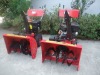 6.5hp electric start gasoline snow blower