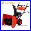 6.5hp gasoline snow blowers