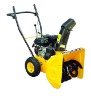 6.5hp recoil start gasoline snow blower with CE