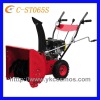 6.5hp snow cleaning machine