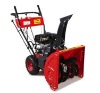 6.5ph electric snow blower