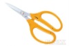 6.7" High Carbon Steel Blades Pruning Scissors