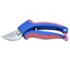 6.75" Bypass Pruner(GD-10295SS)