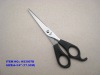 6.75" hair dressing scissors with PP handle
