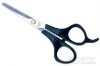 6" Blunt tip for Children & Kids Hair Cutting Shears