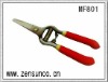6" Medium-carbon Steel Grape scissors
