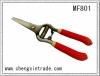 6" Medium-carbon Steel Grape scissors