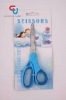 6" household scissors