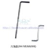 (6007-09) Allen key , metal allen key , Z shape allen key