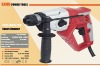 600W 2 Function 20mm Rotary Hammer -D