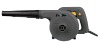 600W-Portbale Blower