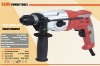 600W ROTARY HAMMER