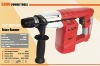 600W single Function Rotary Hammer