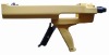 600ml 1:1 applicator gun (HOT)