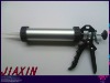 600ml 15" sausage type aluminum body aluminum tube sausage caulking gun