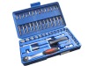60PCS Socket set