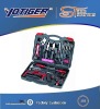 60pcs tool kit