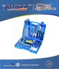 60pcs tool set