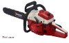 61.5CC gasoline chain saw