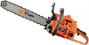 61CC GASOLINE CHAIN SAW (CS6200)