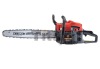 61CC GASOLINE CHAIN SAW (CS6200NEW)