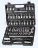 61PCS MACHENICAL REPAIRING TOOL SET