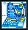 61PCS Repairing Tool Set