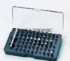 61pcs Promotion Hand Tool Set