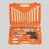 61pcs Socket Wrench Set