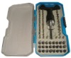 61pcs rachet screwdriver set,