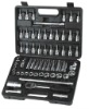 61pcs socket tool set