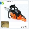 6200 62cc Chain Saw Machine