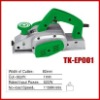 620W Aluminum body electric planer (TK-EP001)