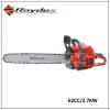 62CC Gasoline Chain Saw