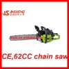 62CC gasoline chain saw