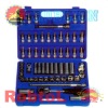 62PCS SOCKET SET(3/8") ---SKDG