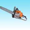 62cc CHAIN SAW